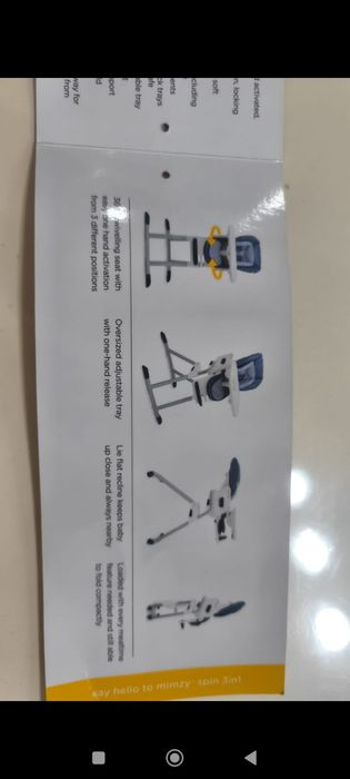 стульчик для кормления