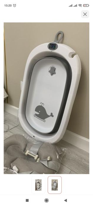 Тазик для детей и новорожденным