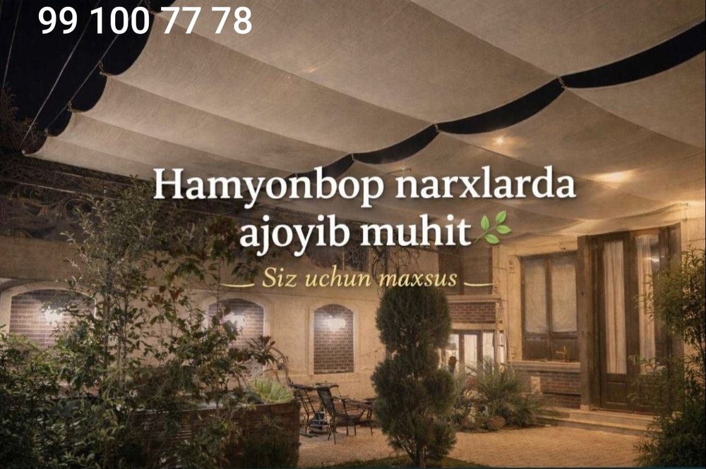 Mikroklimat va Setka xizmati Микроклимат установка