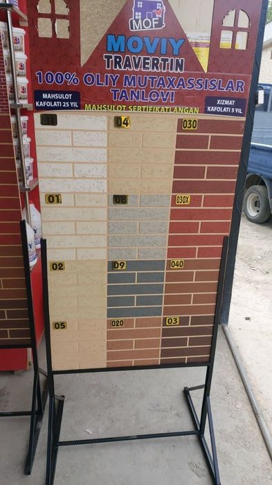 Kraska maslini 20kg