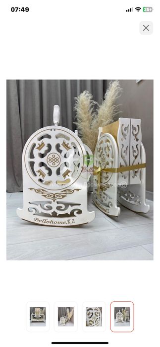 Продам детские вещи