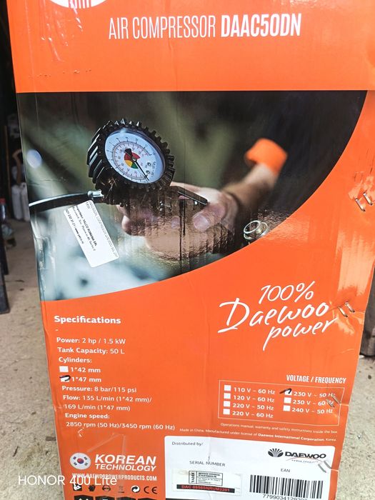 Compresor Daewoo DAAC50DN  1500 W 230 V  2 CP 50 l capacitate rezervor 169 L/min debit aer 8 bar presiune maxima