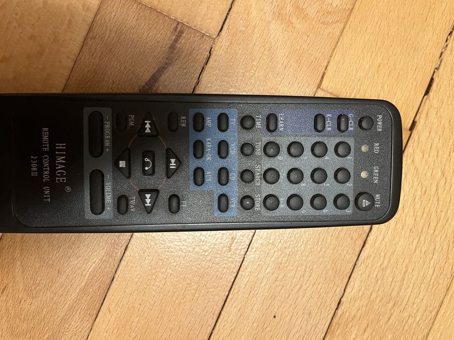 Седем дистанционни