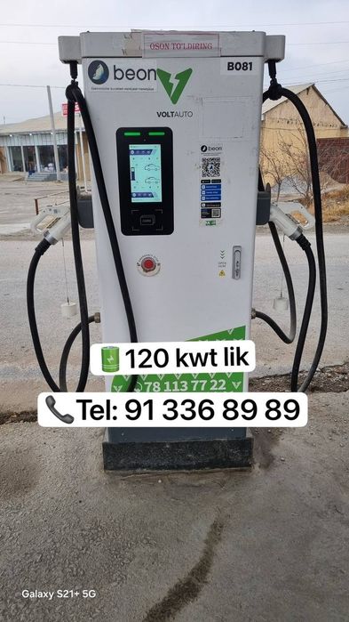 Elektromobile stansiya sotiladi