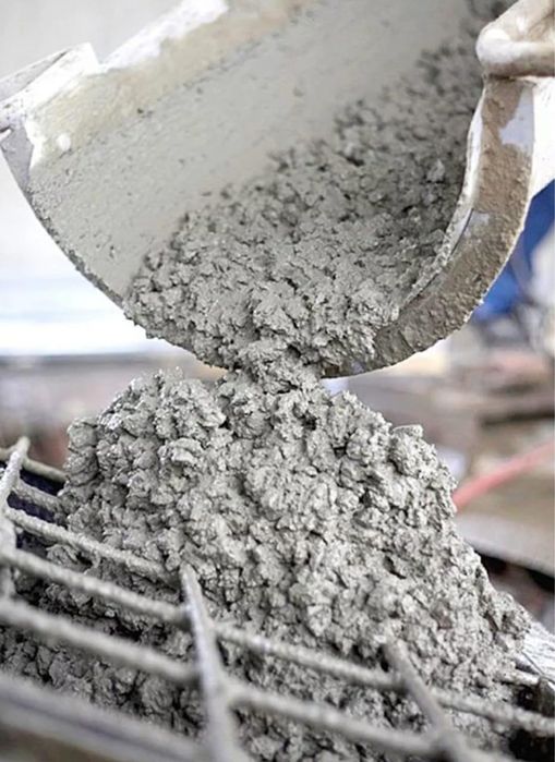 Качественый Бетон!