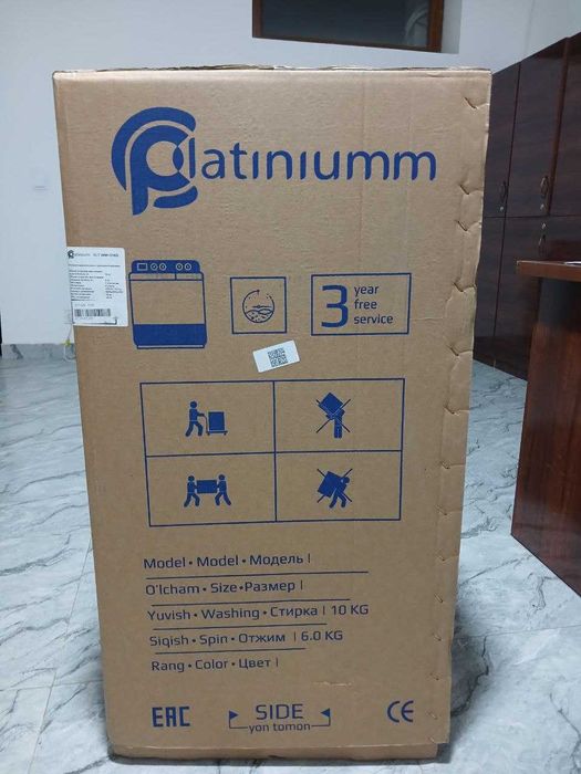 Полуавтоматическая стиральная машина PLatinium ELT WM-5168, 10 кг