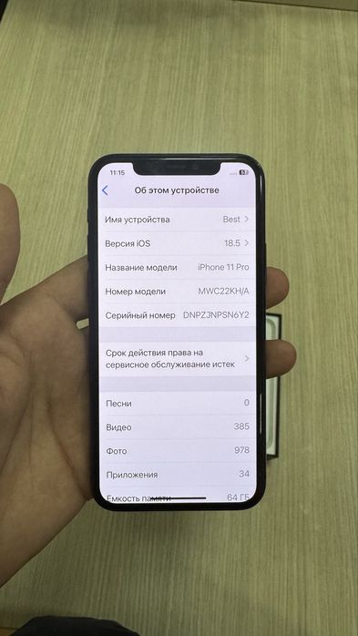 IPhone 11 PRO 64GB space gray