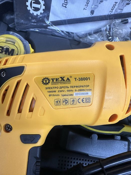 Дрель ударная Texa
