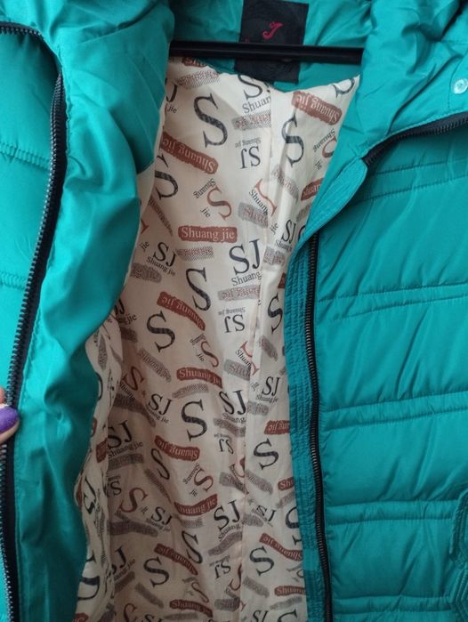 Женская зимняя куртка