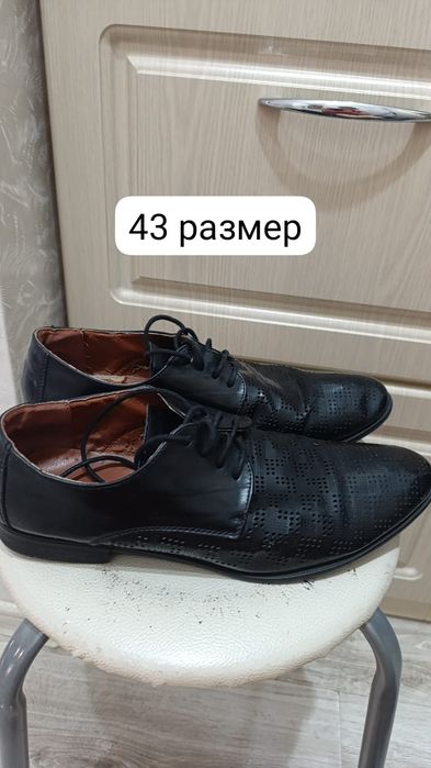 Обувь женская и мужская