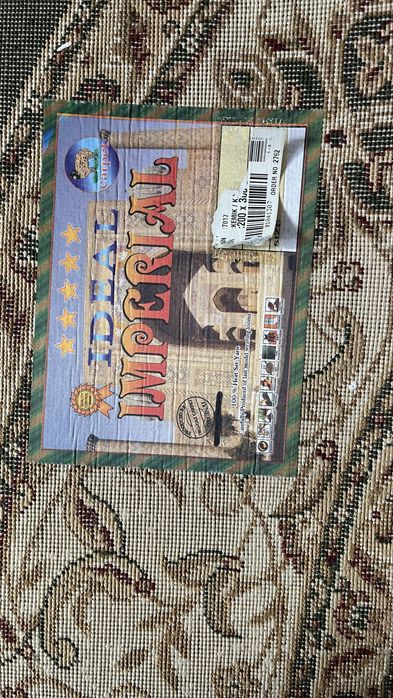 Ковер Urgaz 300x400