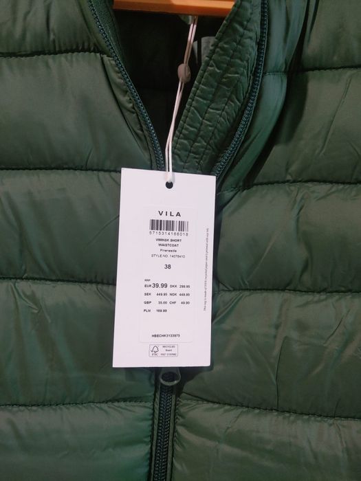 Дамски елек нов размер М