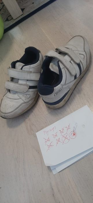 Детские кроссовки