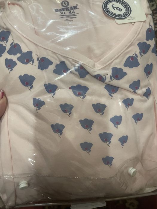 Одежда для дома