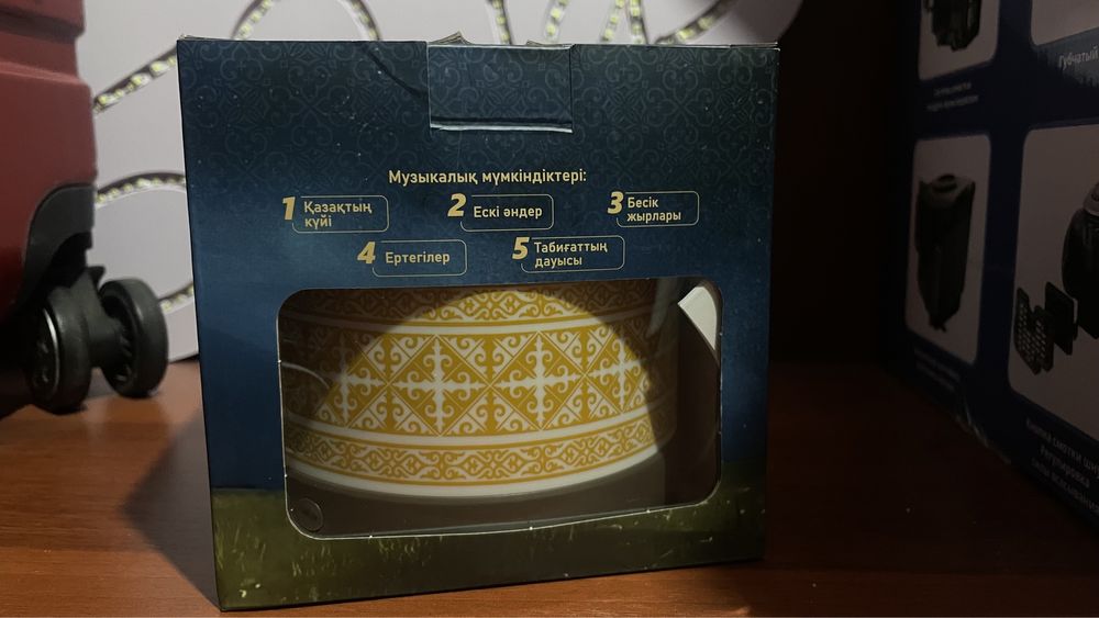 Ночник проектор юрта