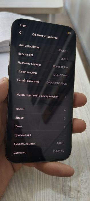 Iphone 12 Pro 128GB