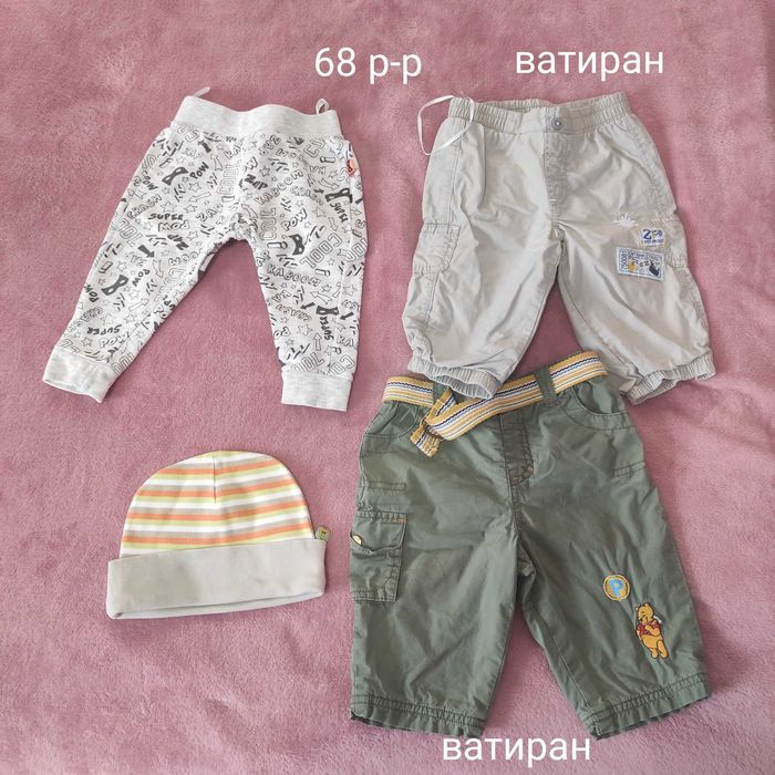 Лот дрехи за момче 62-68р