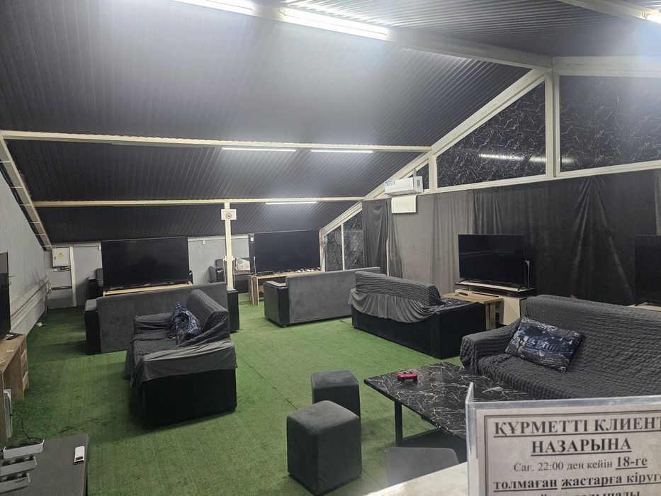 Пс5 дайын бизнес