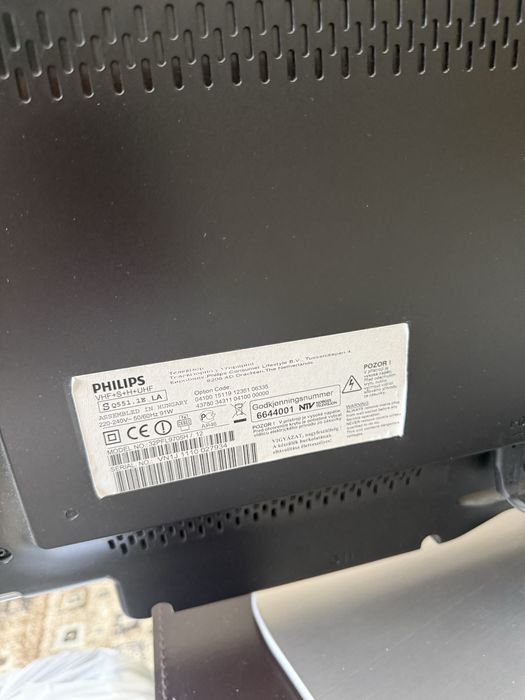 Телевизор PHILIPS