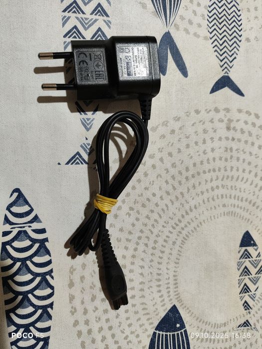 Зарядно за самобръсначка "Philips"