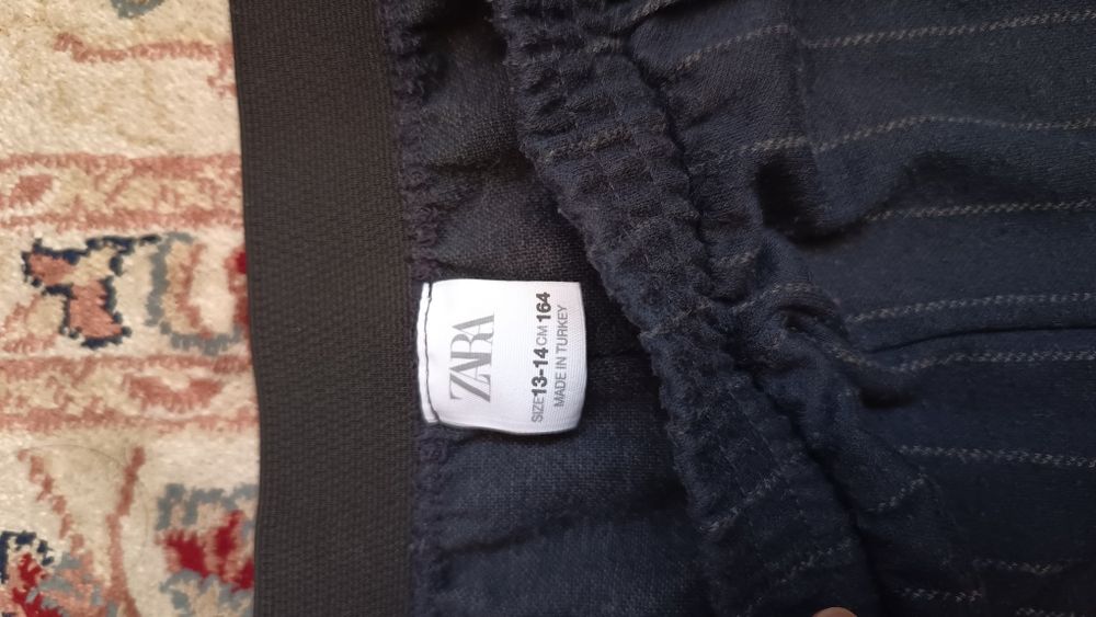 Брюки детские школьные синие