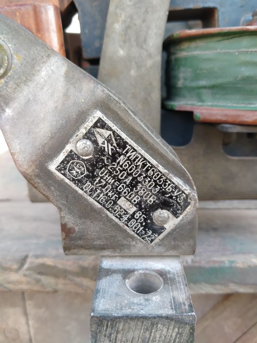 Контакторы разные.