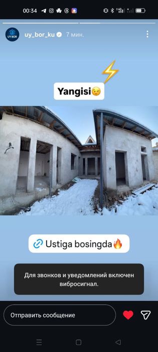 3 xonali xovli juda arzon srochniyga