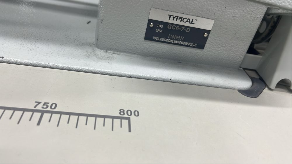 Швейная машинка TYPICAL GC6-7-D