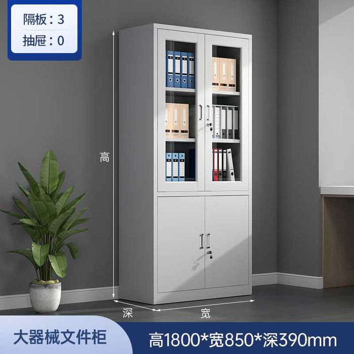 Металлические шкафы для школы, колледжа, офиса и института