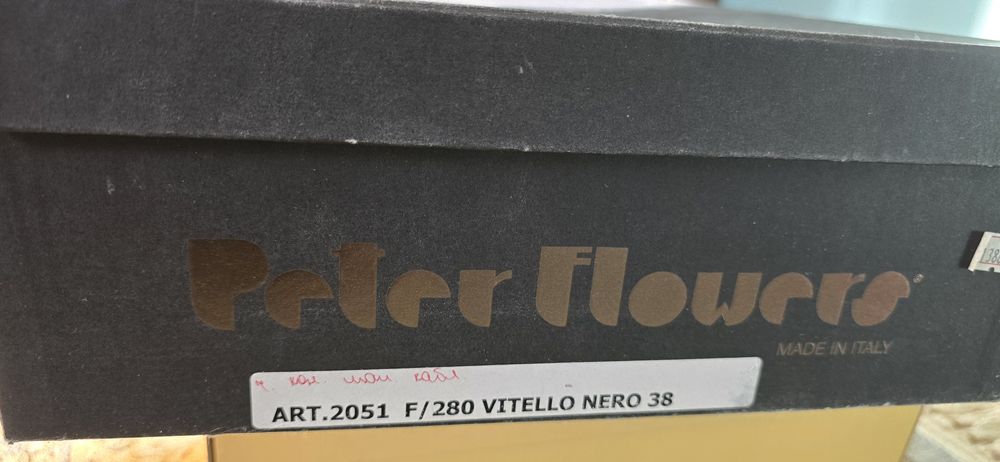 Сапоги длиные трубы