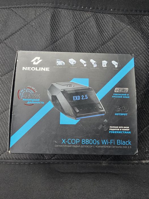 Neoline 8800 Black