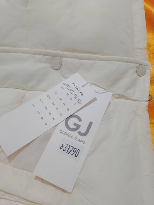 Верхняя одежда куртка