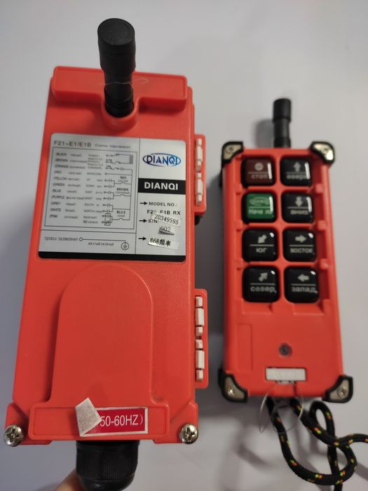 Пульт радио управления F21+E1B