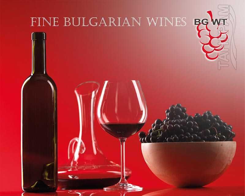 Поръчай печат Транспаранти, табели от винил 1.50x1 м. 60 вместо 90 лв.