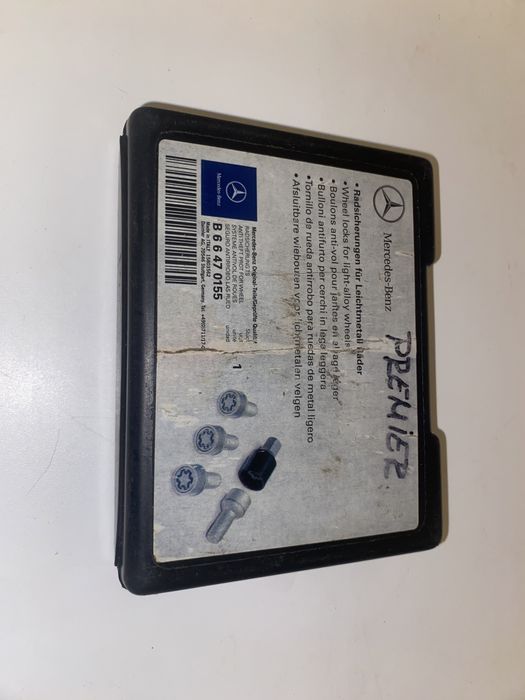 Секретки мерседес