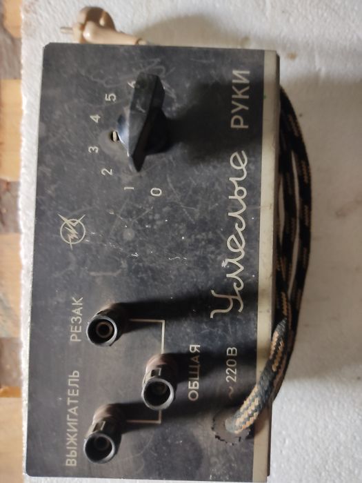 Продам блок питания