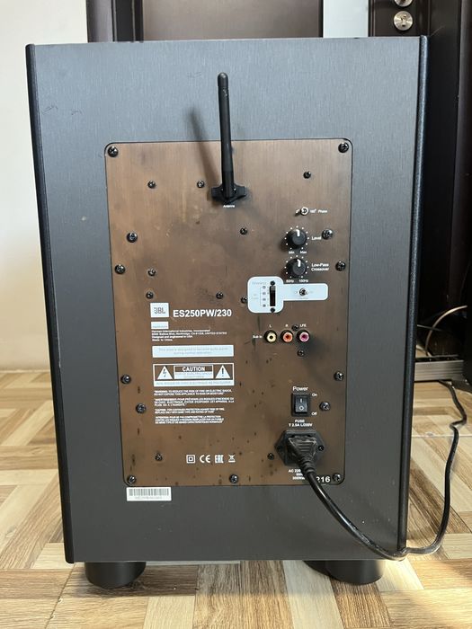 Subwoofer JBL ES-250PW