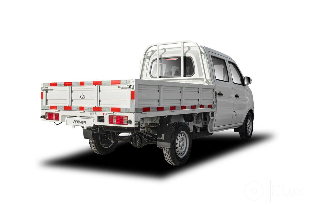 Changan KYC Fermer