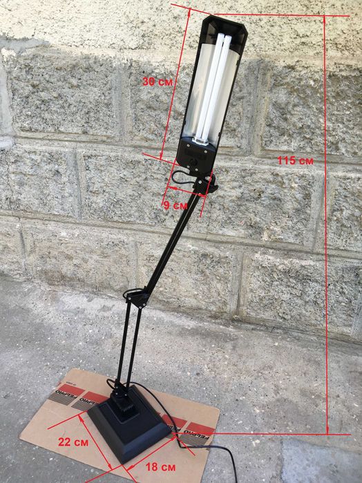 настолна лампа от Дания