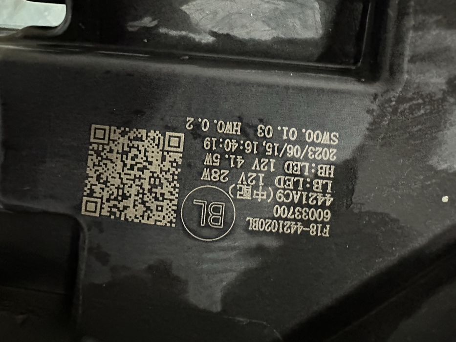 Фара правая jetour X70 plus