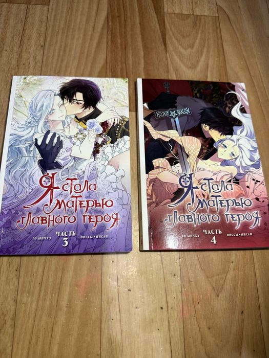 Книги за всё 4 тысячи тенге