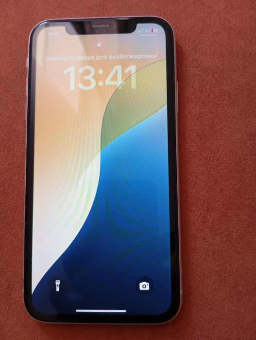 Айфон 11 идеальный