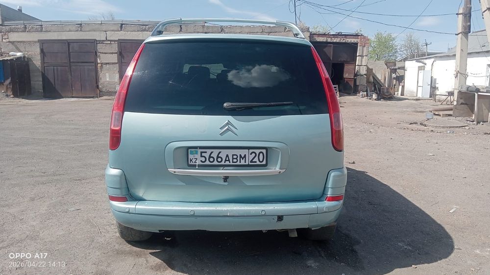 Продам или обмен