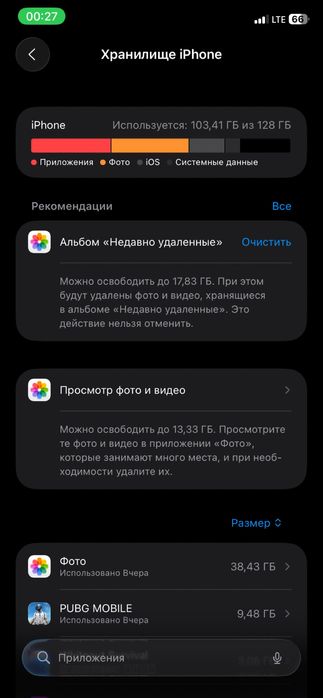 1Kamoldinovfaxriddin1