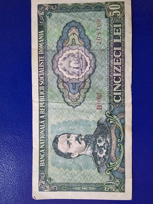 Bancnote vechivind schimb cu boxa activa