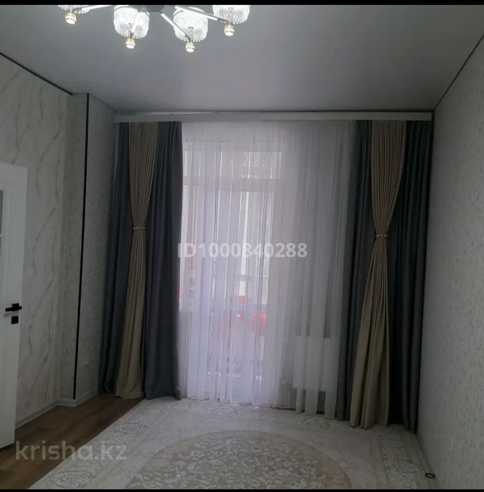 2 бөлмелі пәтер сатылады