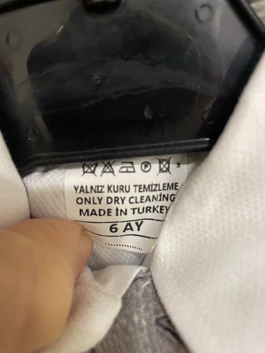 Бебешки  костюм