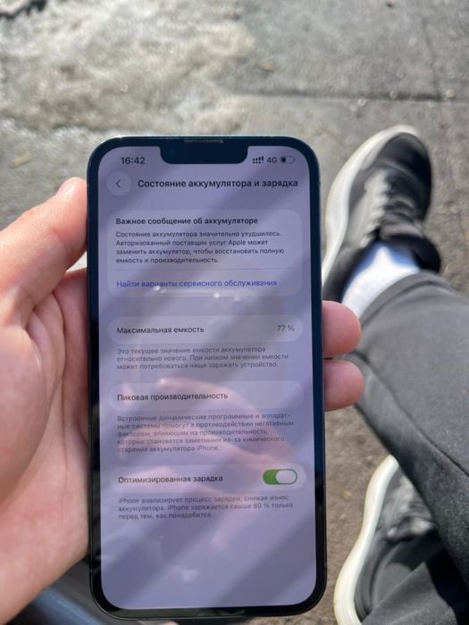 Iphone 13 pro акум 77 без ремонта 128 гб