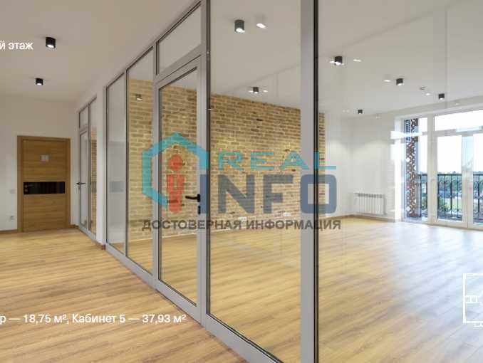 Сдается помещение под офис в Яккасарайском районе 250 кв