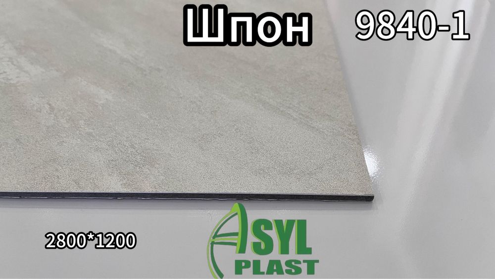 ШПОН панель из ПВХ